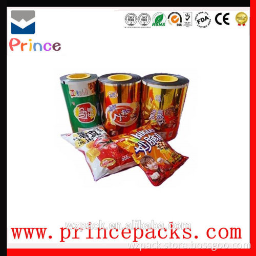 food grade plastic film roll/ laminating roll film/pet film rolls